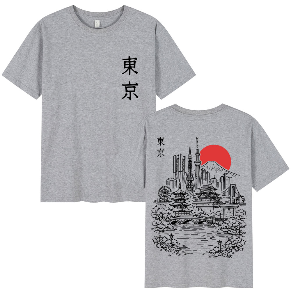 Japanese Tokyo Style Sakura Tr - Vintage Fashion In Tokyo review and price