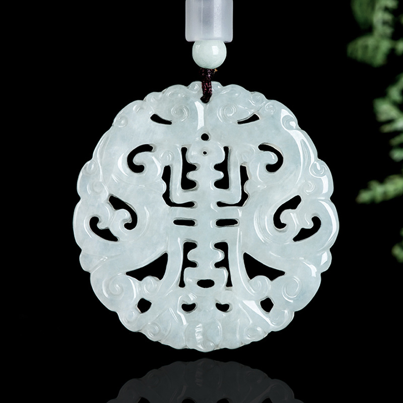 Burmese Jadeite Dragon Pendant - Vintage Fashion Jewelry review and price