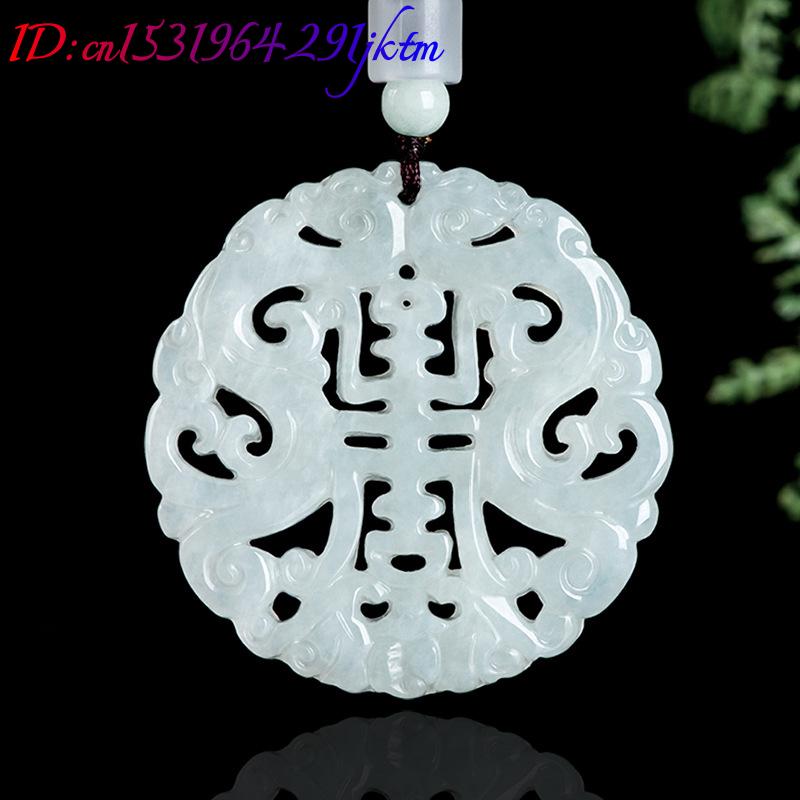 Burmese Jadeite Dragon Pendant - Vintage Fashion Jewelry review and price