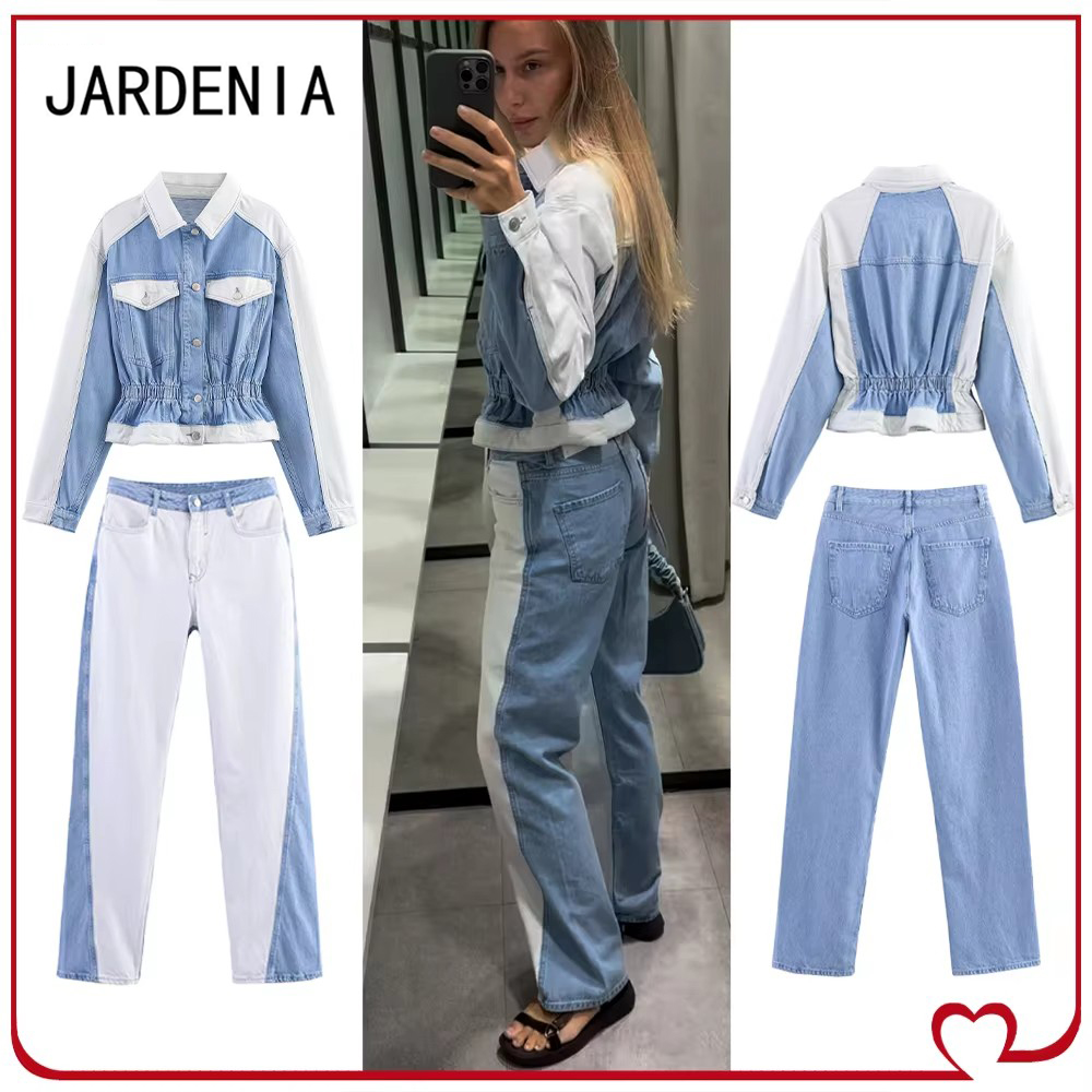 Casual Cowgirl Co-ord Sets Sty - Patchwork Jean Jacket review and price
