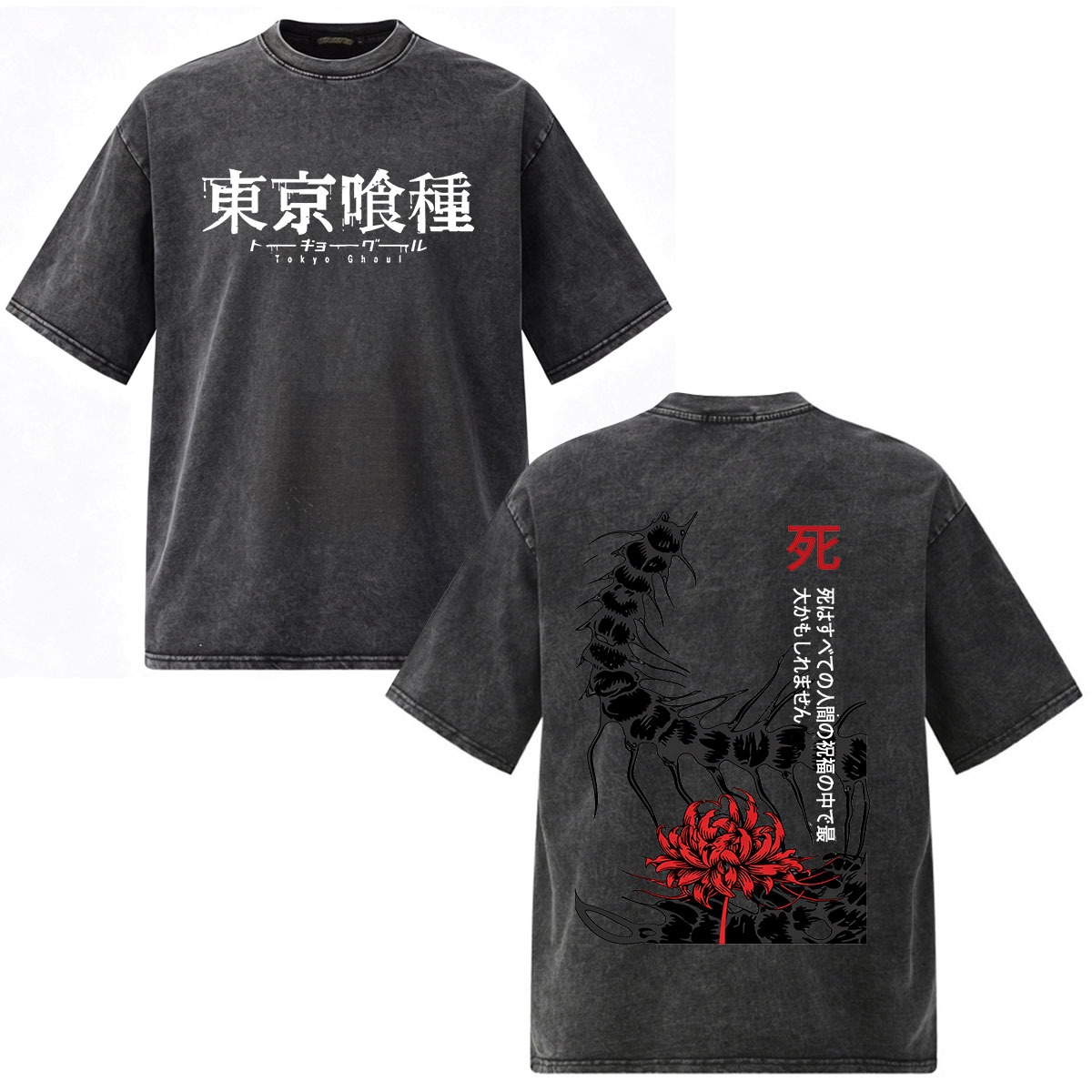 Anime Tokyo Ghoul Ken Kaneki T - Vintage Fashion In Tokyo review and price