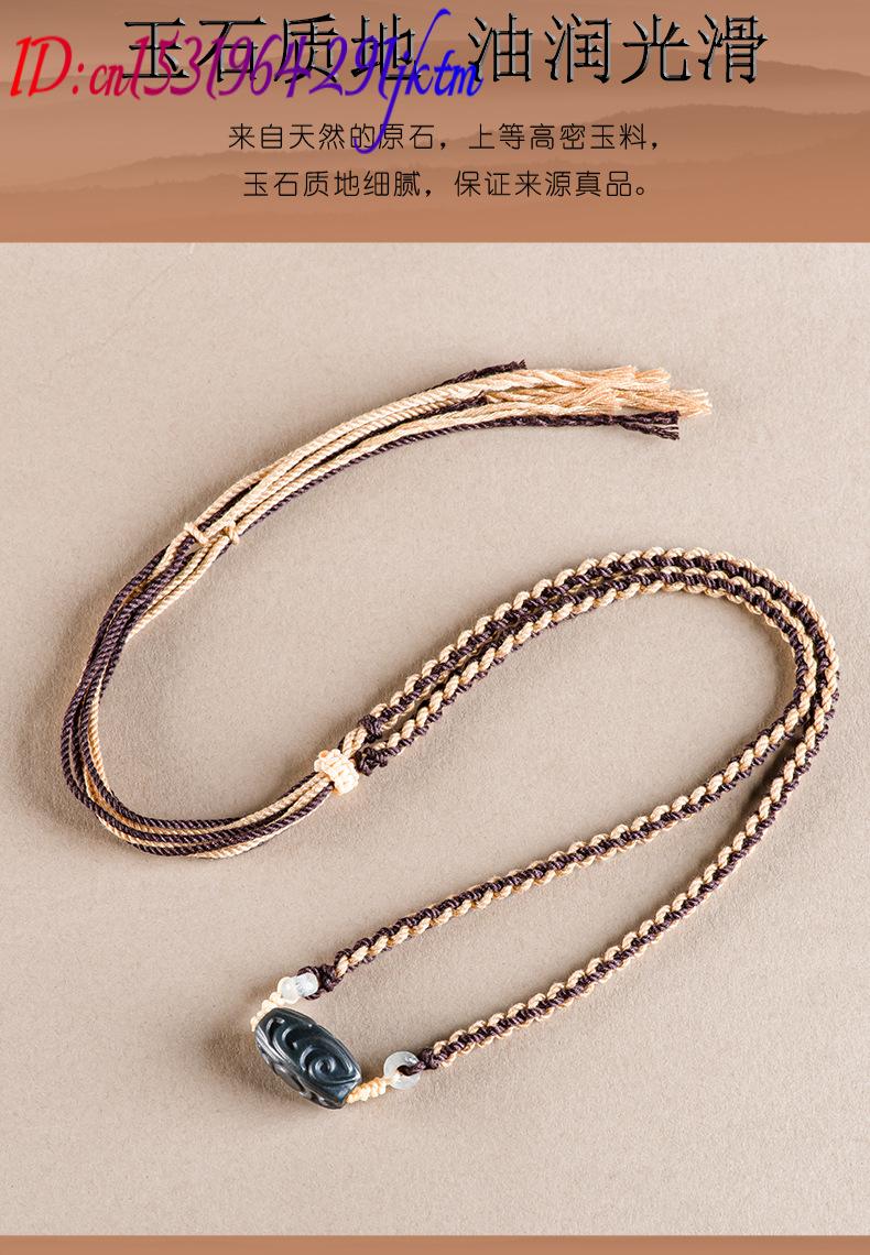 Hetian Jade Carve Bead Pendant - Vintage Fashion Jewelry review and price