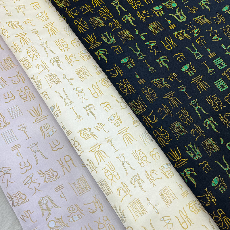 1meter Gold Thread Embroidery  - Vintage Fashion Boutique review and price
