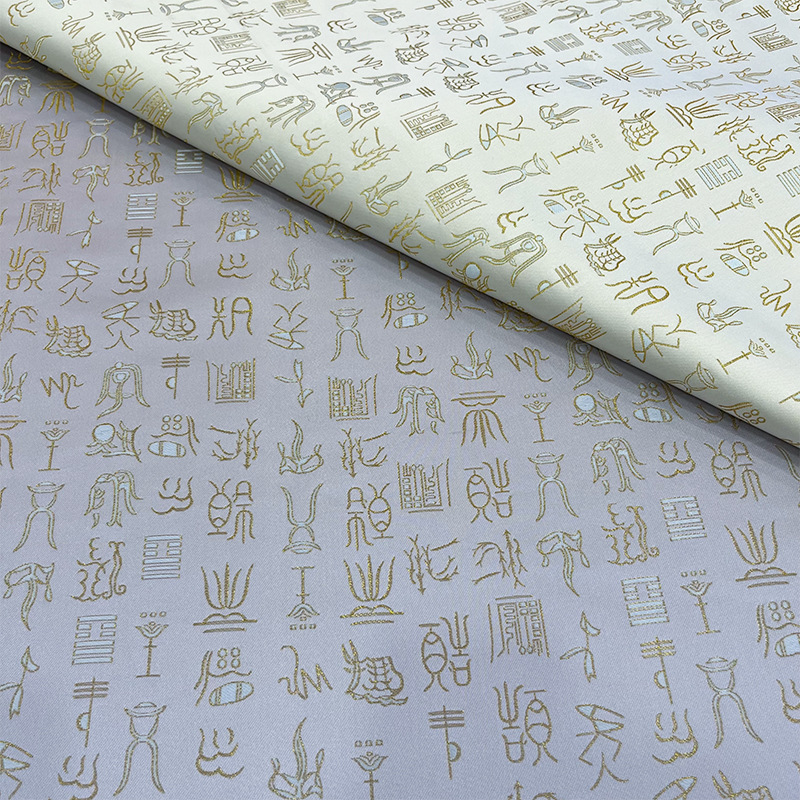 1meter Gold Thread Embroidery  - Vintage Fashion Boutique review and price