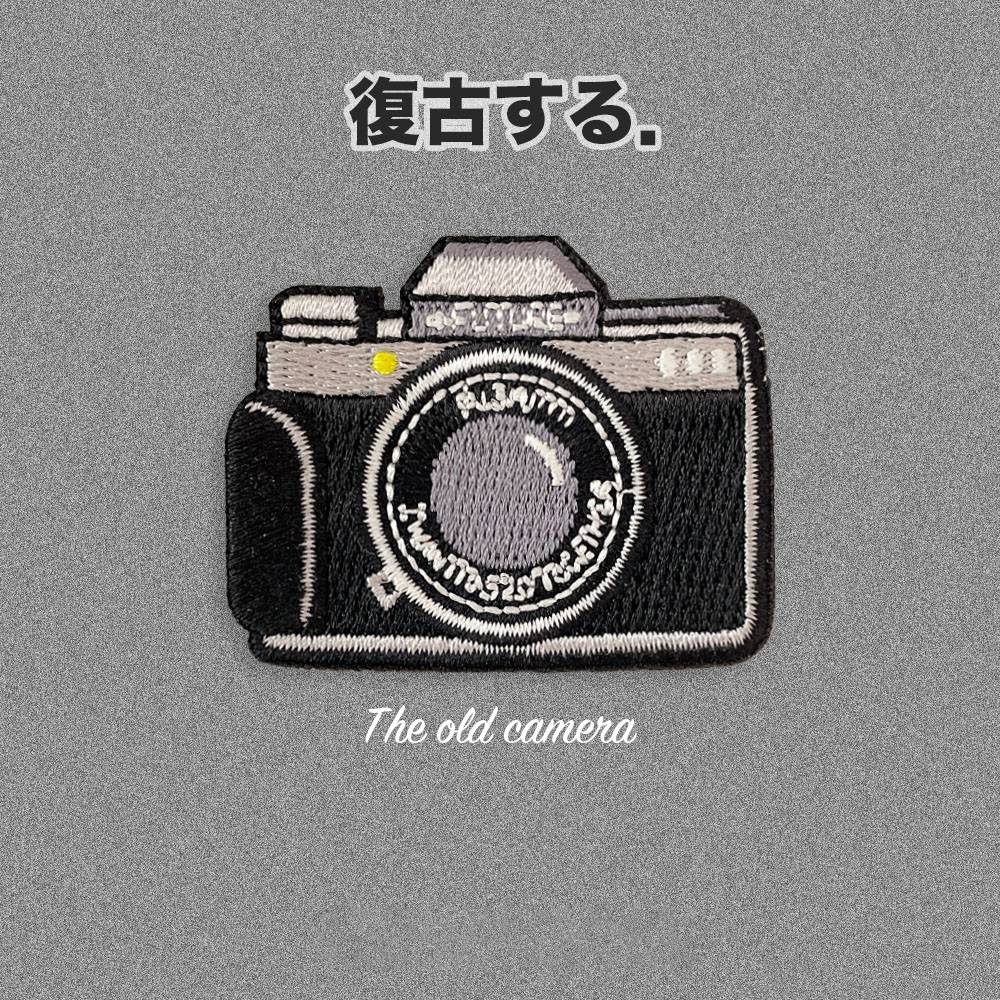 1 Piece Black Camera Embroider - Patchwork Jean Jacket review and price