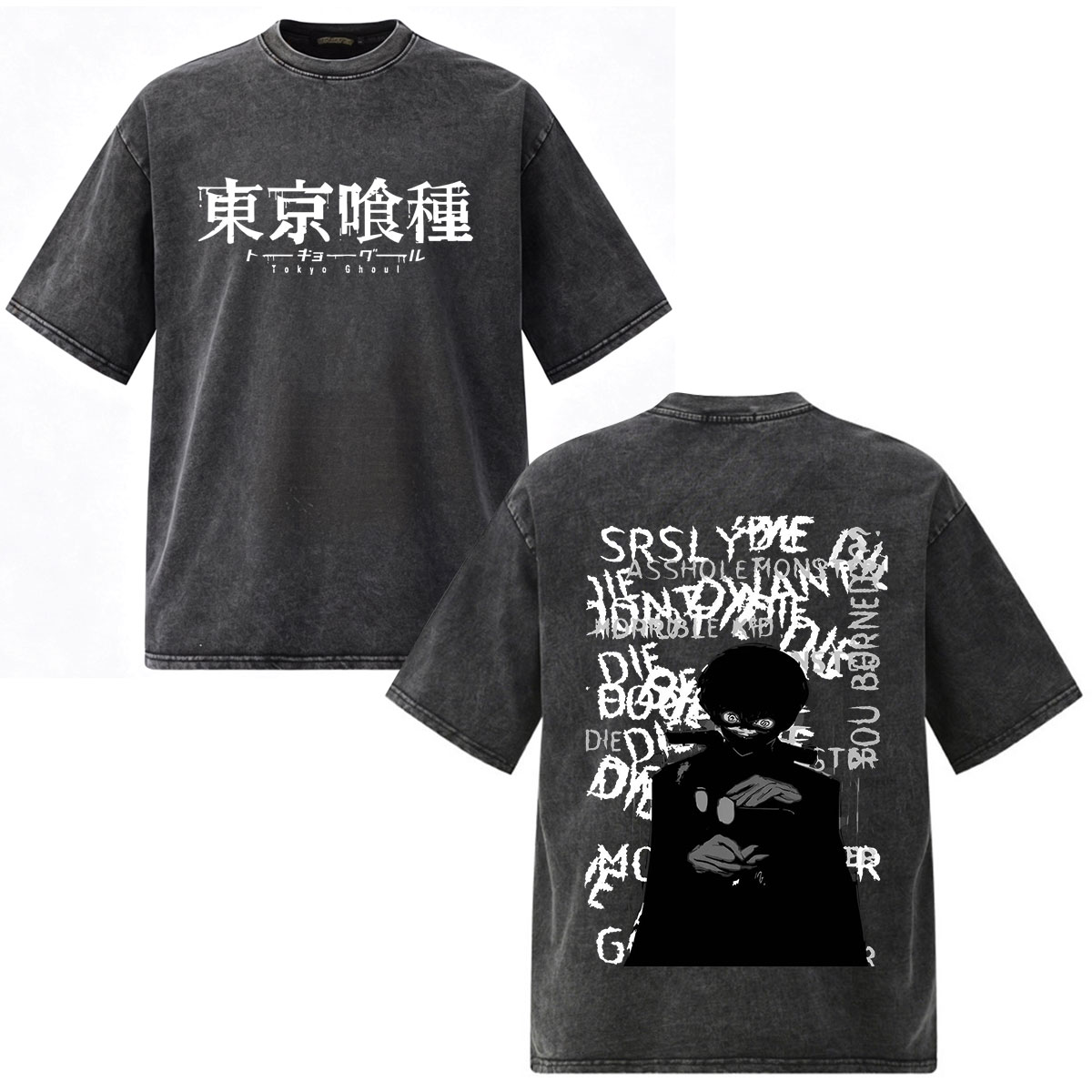 Vintage Washed Anime Tokyo Gho - Vintage Fashion In Tokyo review and price